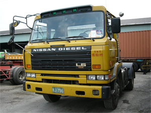 nissan-diesel nissan-diesel